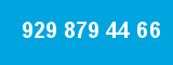 929 879 44 66 929 879 44 66